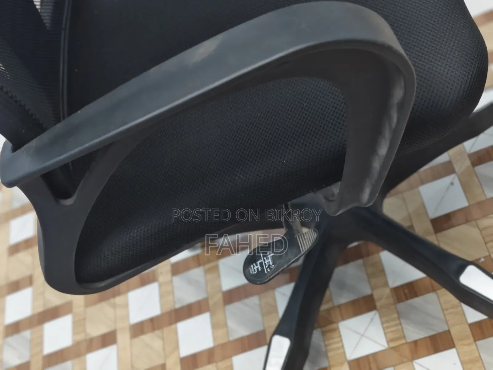 China Mesh Chair With Head Rest