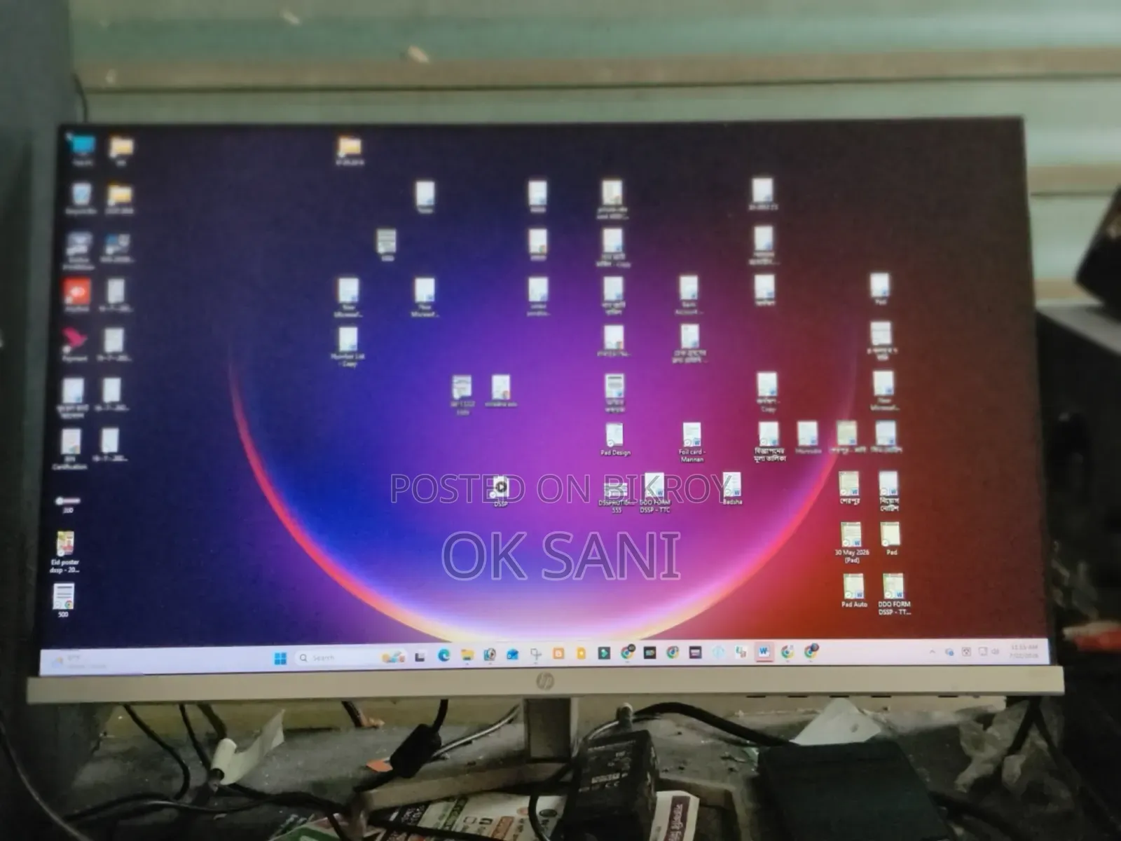 HP Monitor 22"