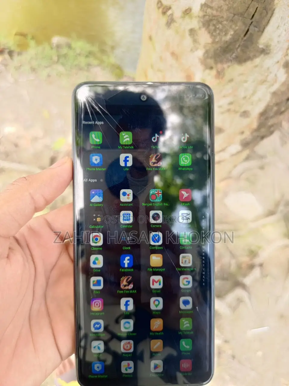 আইটেল এস২৪ ১২৮ জিবি ব্ল্যাক