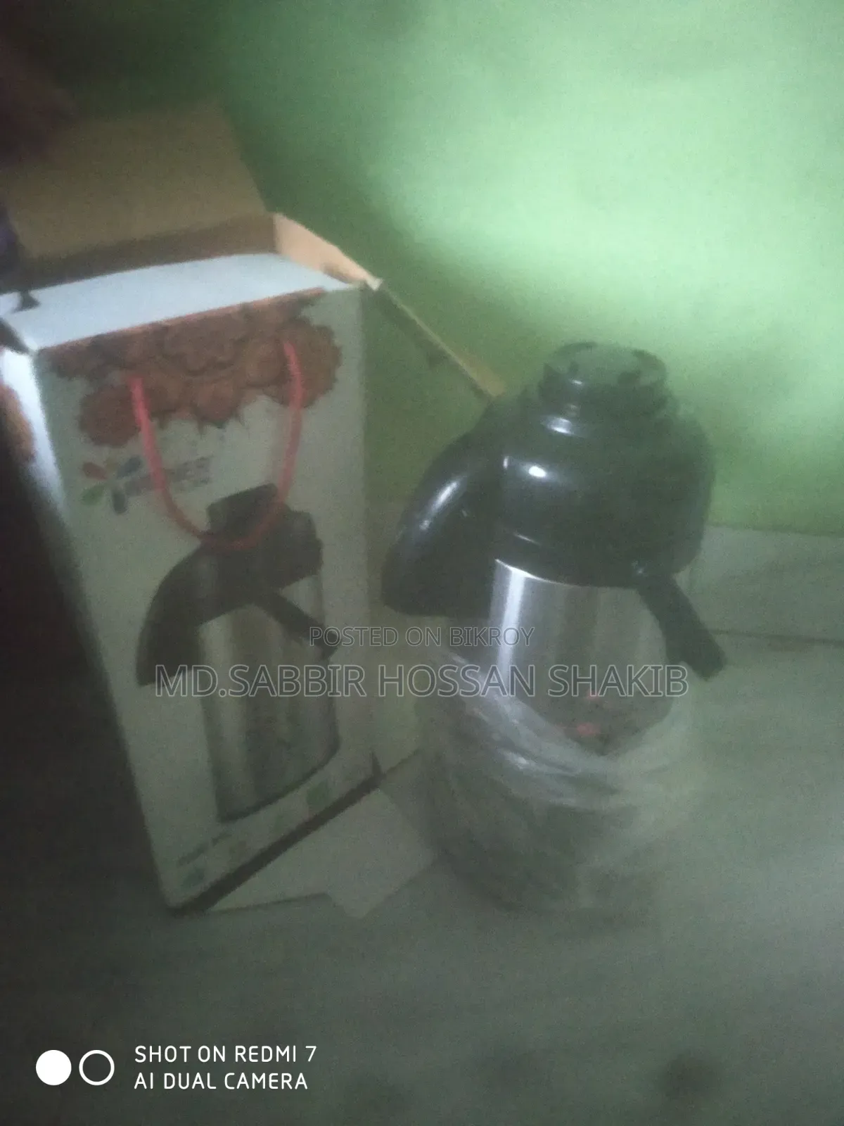 ব্র্যান্ড নিউ ভালো কন্ডিশন