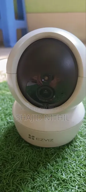 স্মার্ট হোম ক্যামেরা