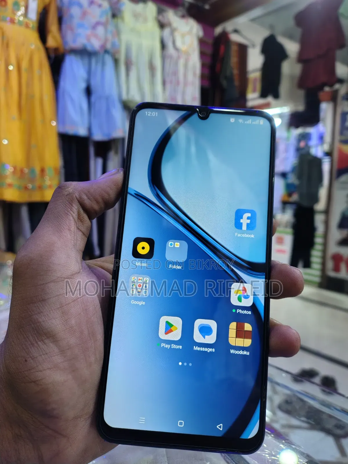 Realme C53 128 GB Blue