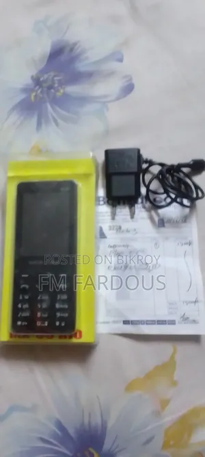 New Micromax 1 TB Black