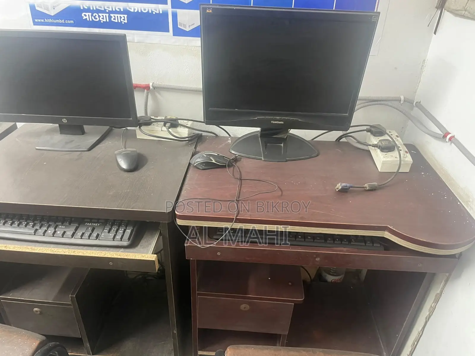 Computer Table