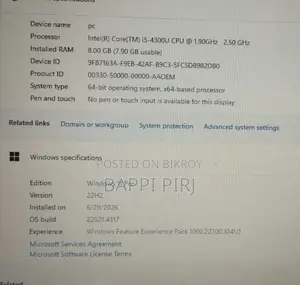 ল্যাপটপ HP EliteBook 840 G1 8GB Intel Core i5 HDD 1T