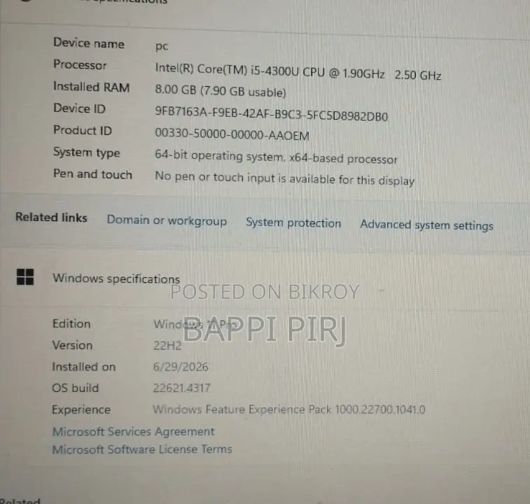 ল্যাপটপ HP EliteBook 840 G1 8GB Intel Core i5 HDD 1T