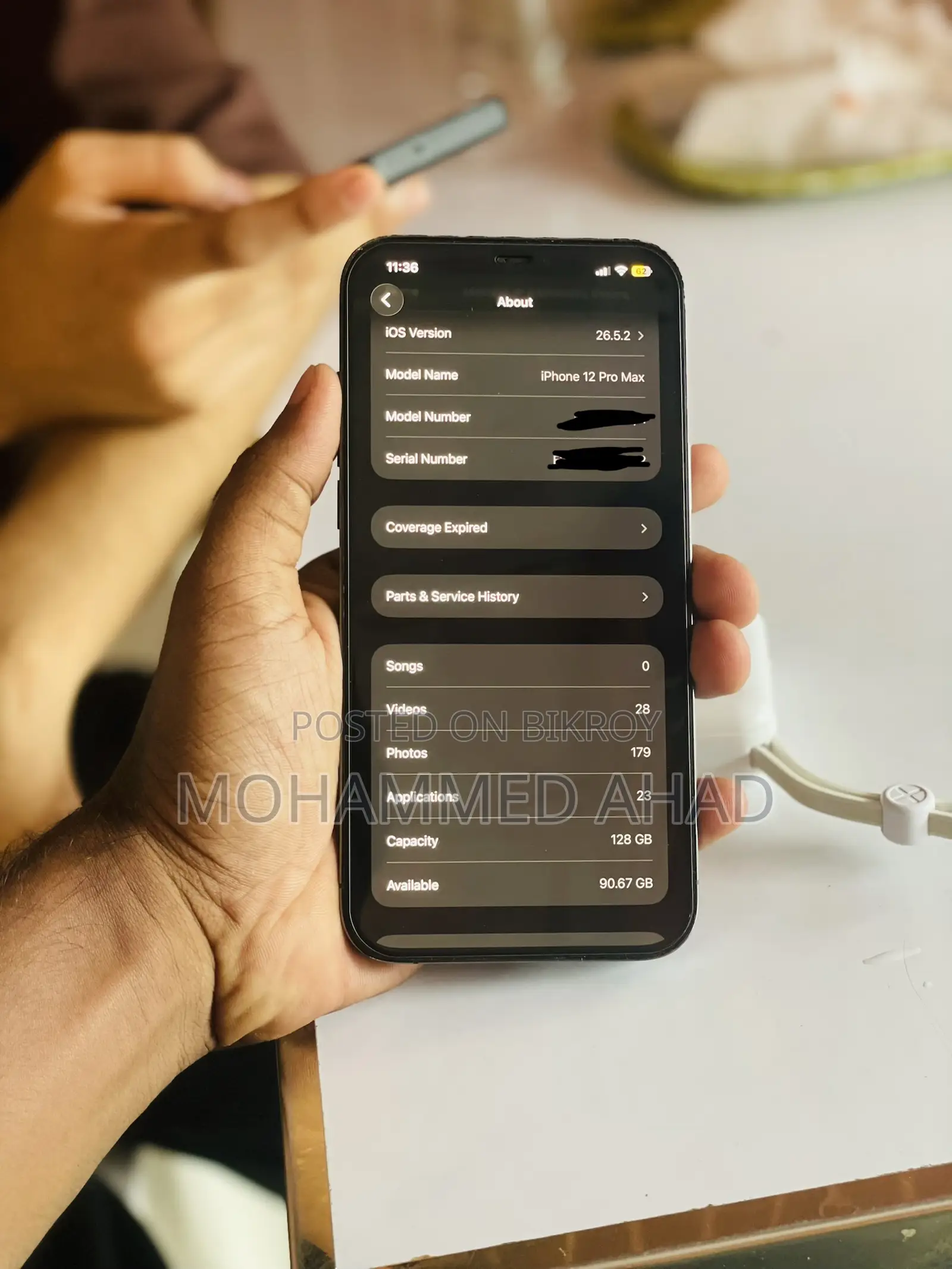 অ্যাপল আইফোন ১২ প্রো ম্যাক্স ১২৮ জিবি