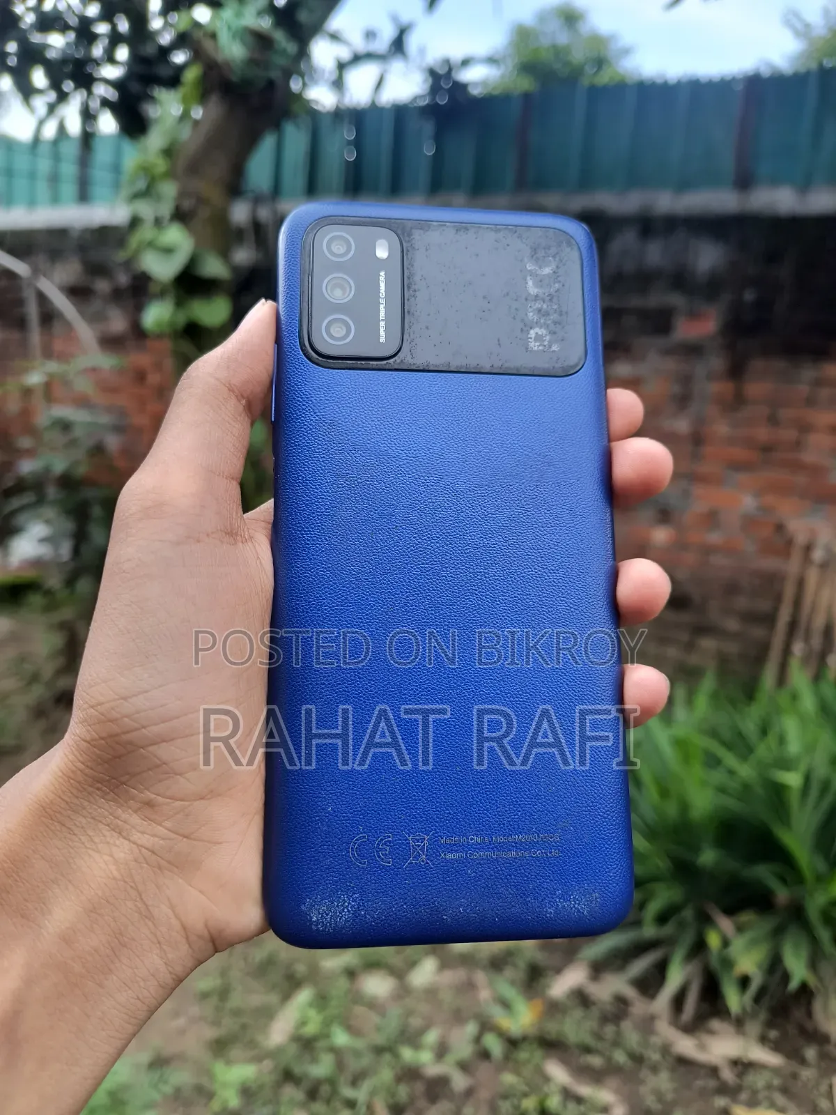 শাওমি পোকো এম৩ ৬৪ জিবি নীল
