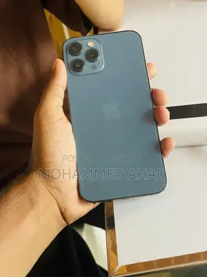 অ্যাপল আইফোন ১২ প্রো ম্যাক্স ১২৮ জিবি