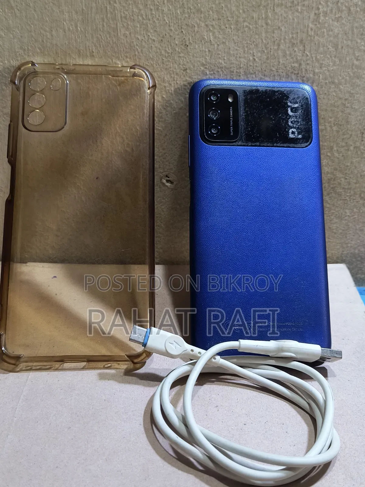 শাওমি পোকো এম৩ ৬৪ জিবি নীল