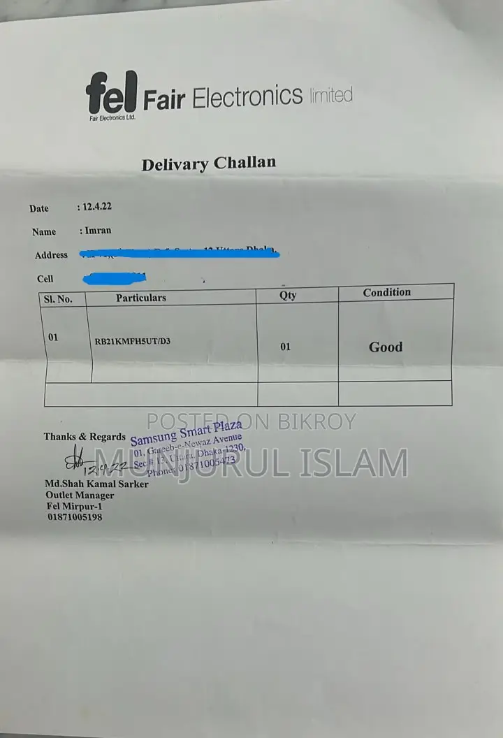 Refrigerator Sell