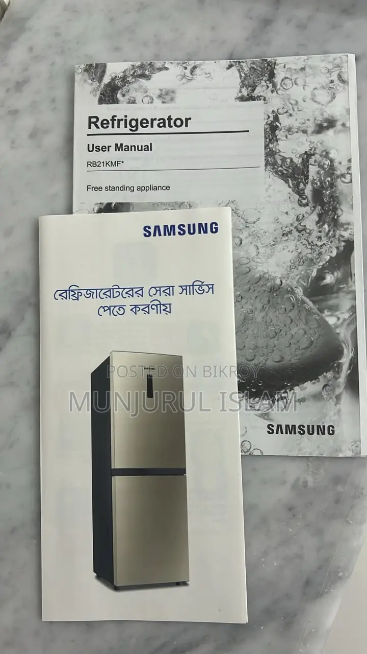 Refrigerator Sell