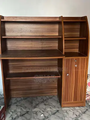 স্টাডি টেবিল