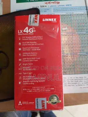 লিনেক্স এলএক্স ৪জি প্লাস ৩২ জিবি সবুজ