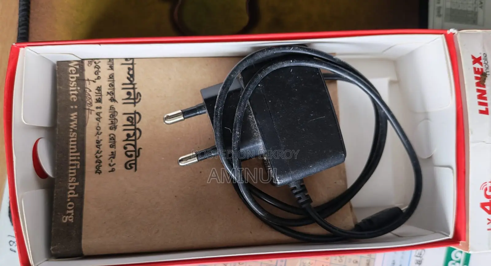 লিনেক্স এলএক্স ৪জি প্লাস ৩২ জিবি সবুজ