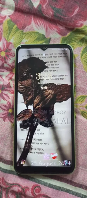 Samsung Galaxy A14 5G 128 GB Green