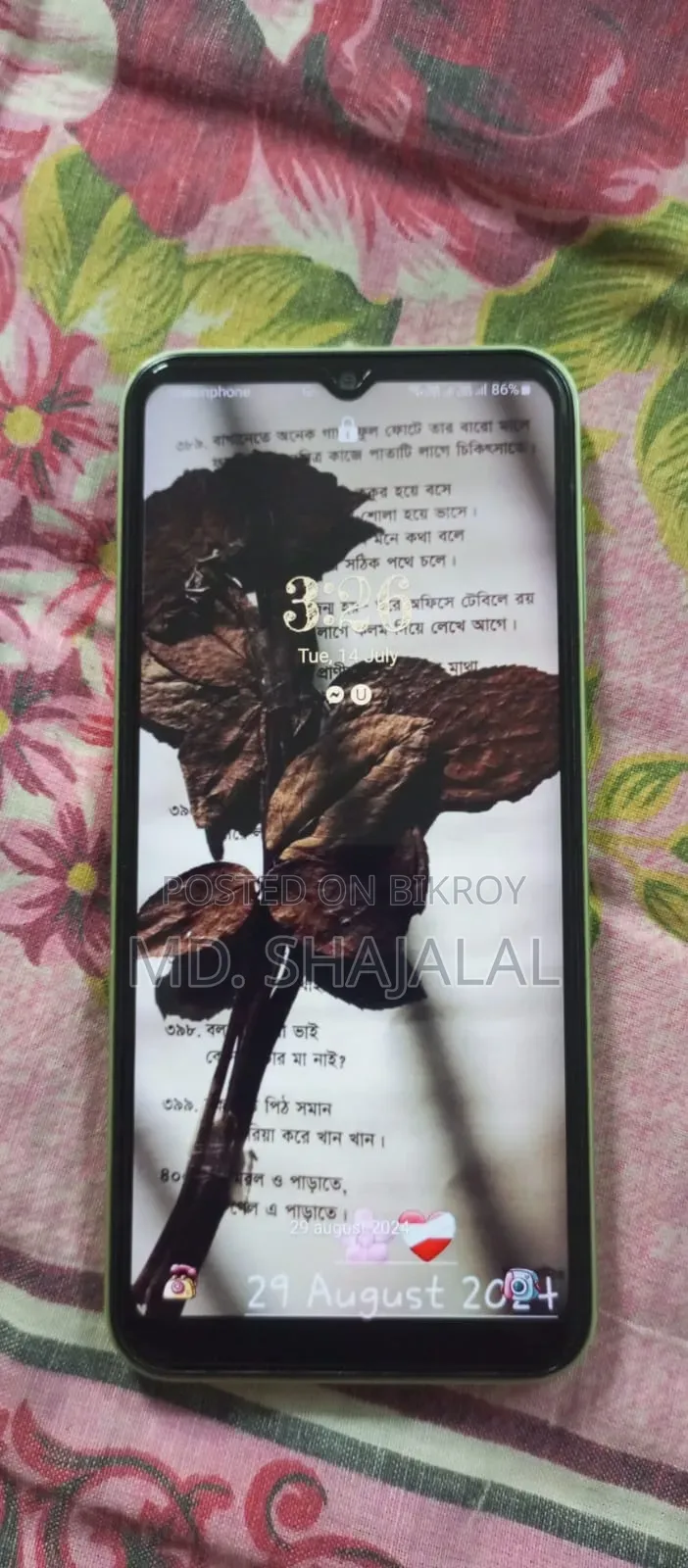 Samsung Galaxy A14 5G 128 GB Green