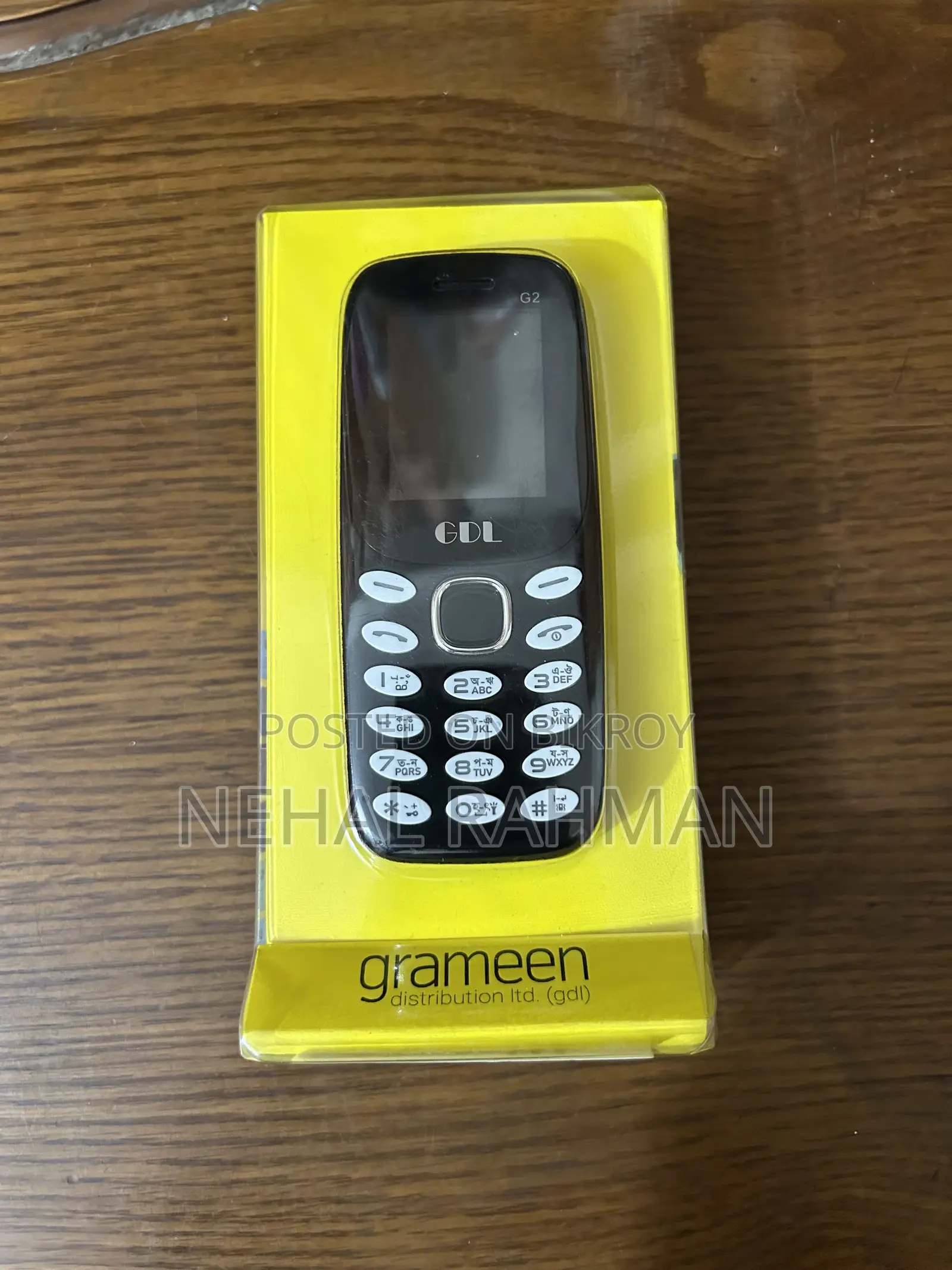 New GDL G2 Black