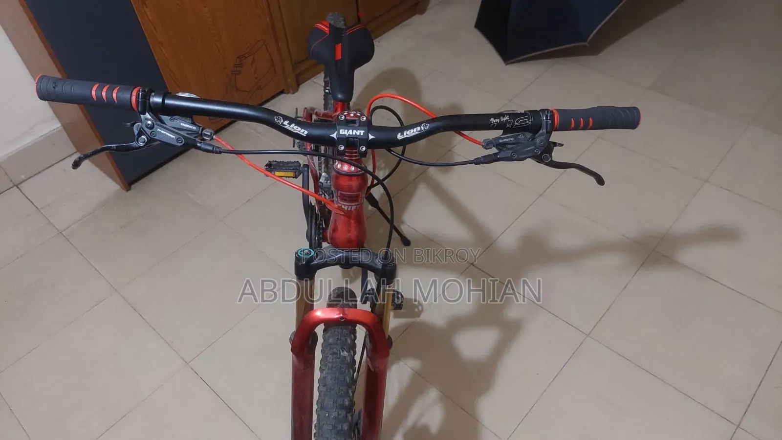 শিফট সাইকেল