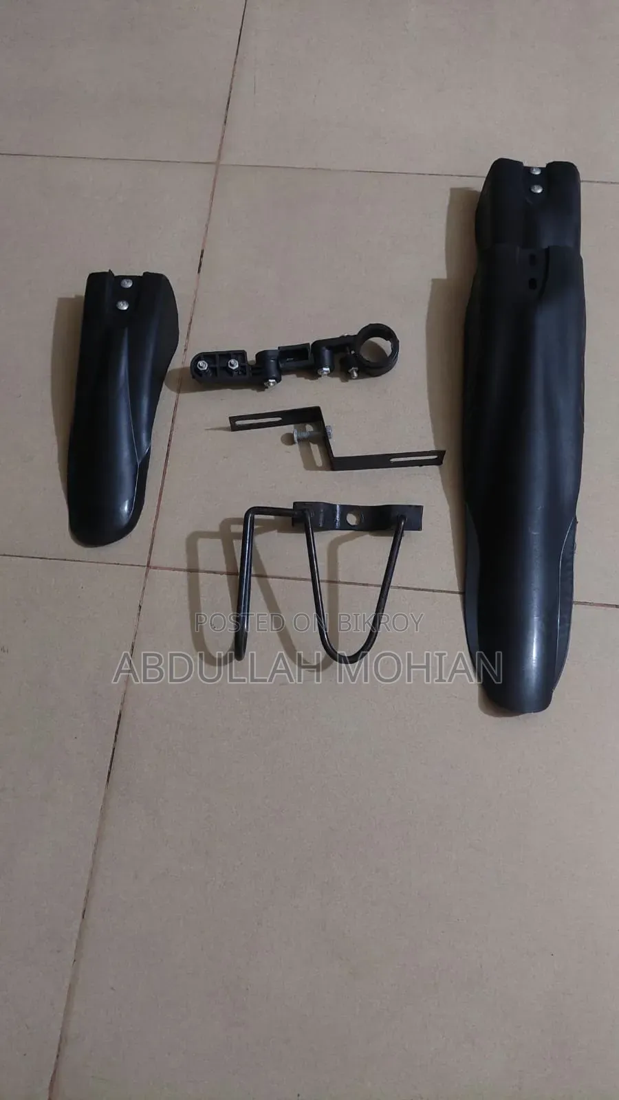 শিফট সাইকেল