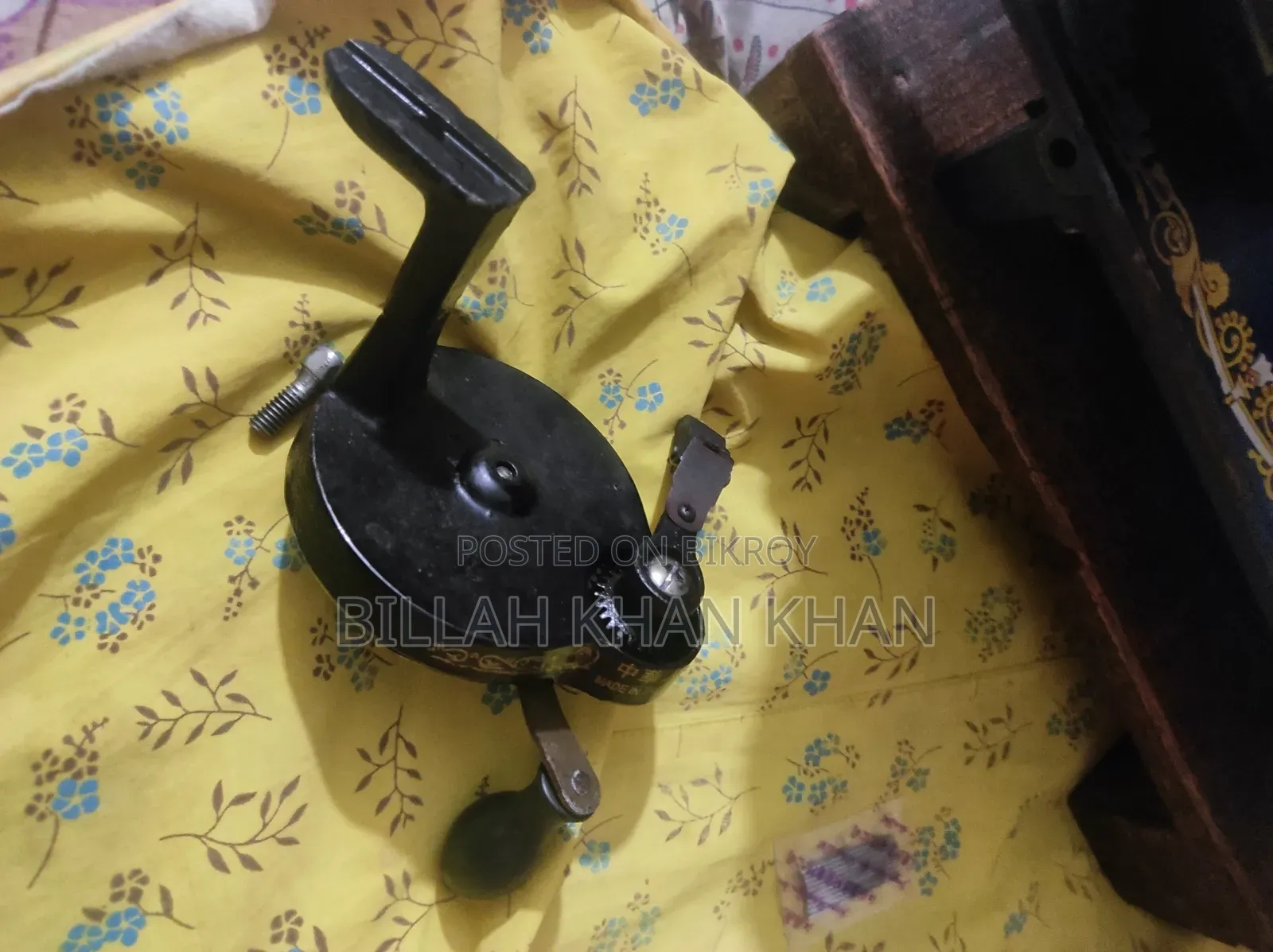 Sewing Machine Hand Handle
