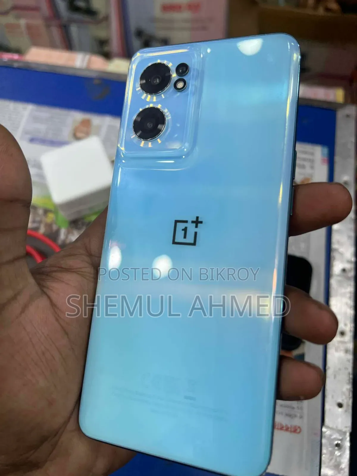 OnePlus Nord CE 2 5G 128 GB Blue