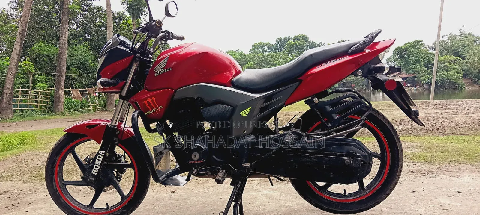 Honda 2016 Red