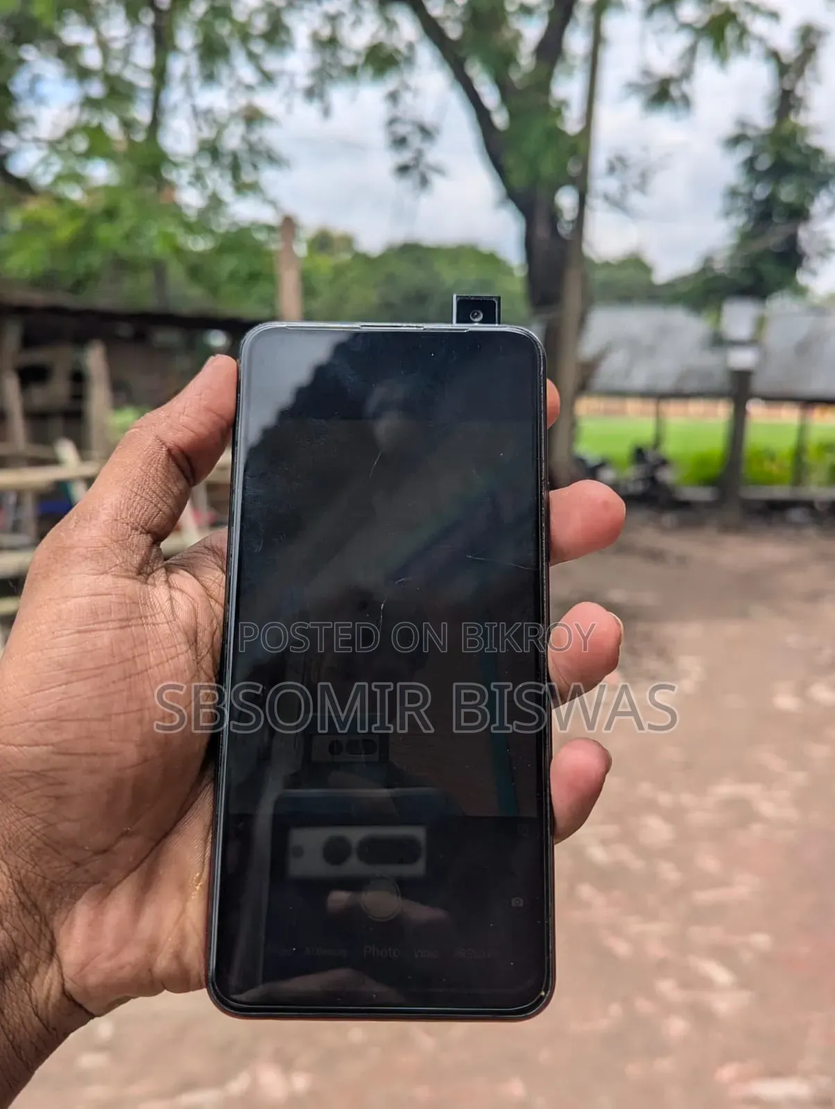 Vivo V15 ১২৮ জিবি রেড