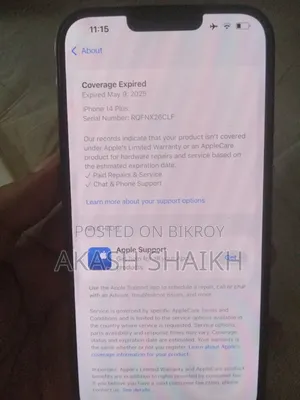 অ্যাপল আইফোন ১৪ প্লাস ২৫৬ জিবি নীল