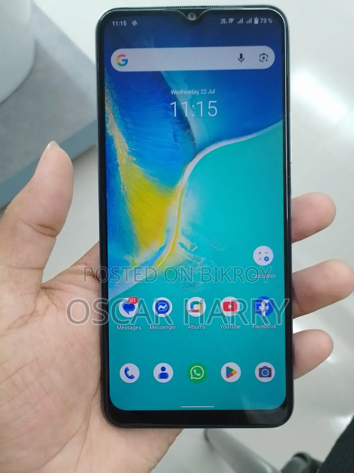 Vivo Y15S 32 GB Blue