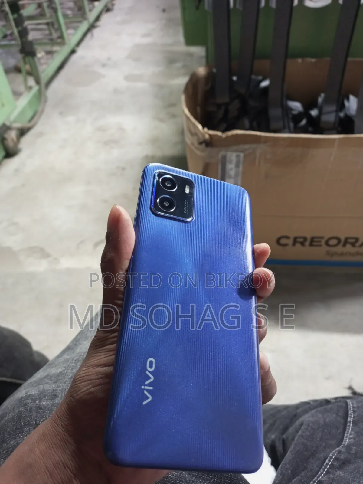 Vivo Y15S 32 GB Blue