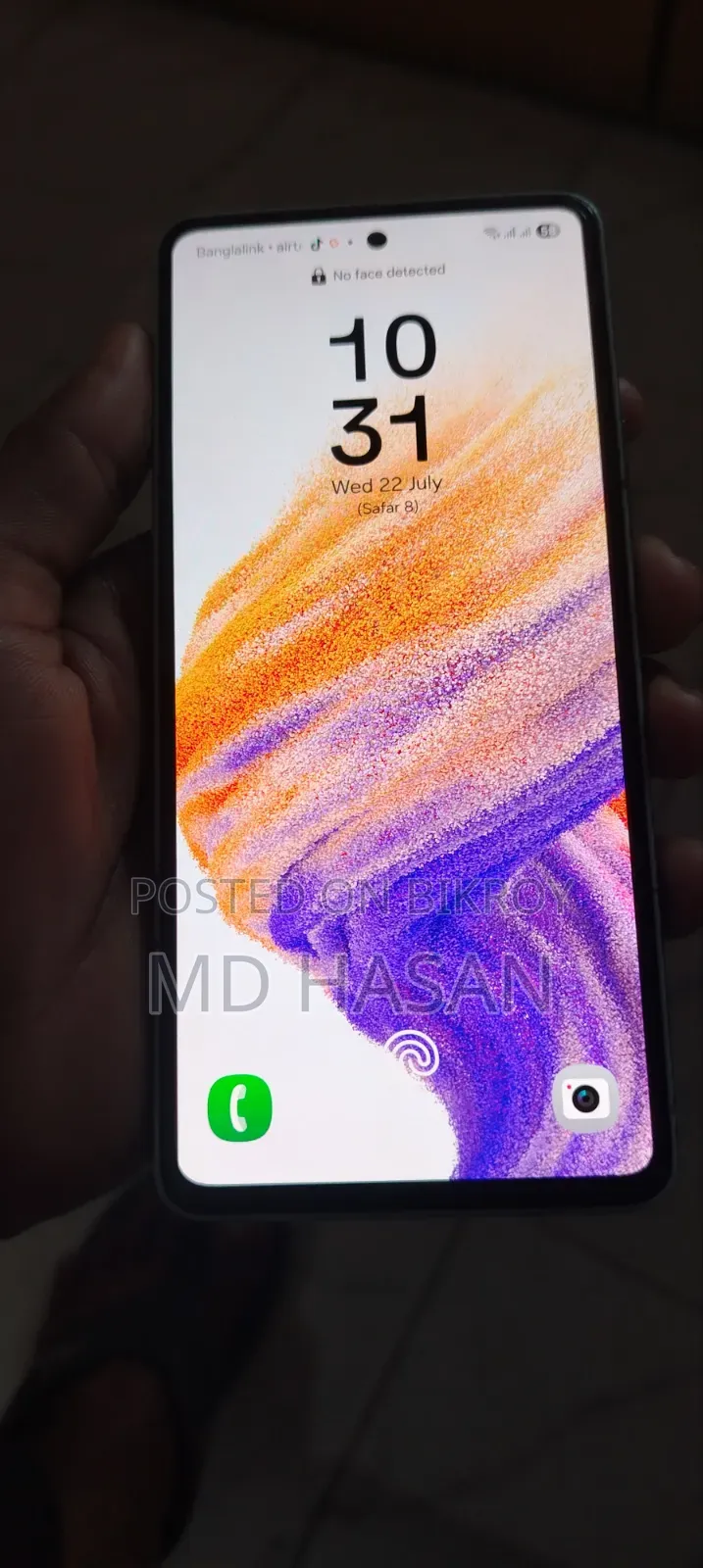 স্যামসাং গ্যালাক্সি এ৫৩ ৫জি ১২৮ জিবি গোলাপি