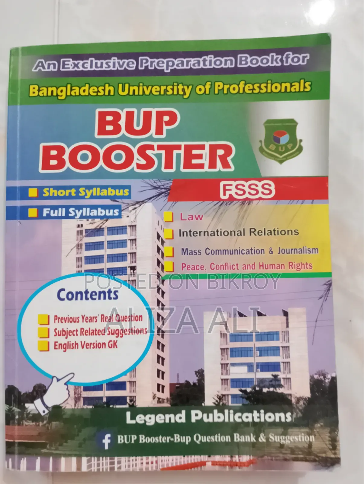 Bup Fsss+fass Books