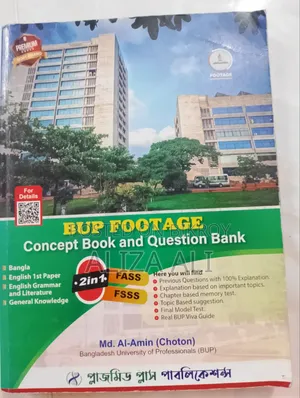 Bup Fsss+fass Books