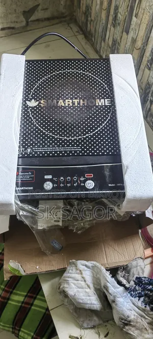 ইন্ডাকশন কুকার