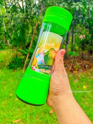 পোর্টেবল রিচার্জেবল জুসার