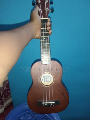 ২১" ইঞ্চি ইউকোলে