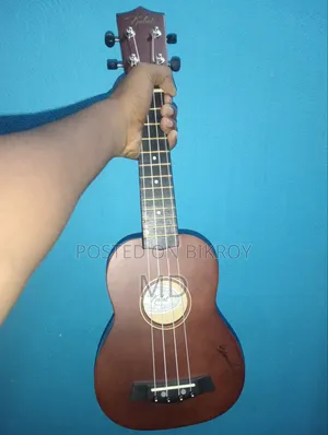 ২১" ইঞ্চি ইউকোলে