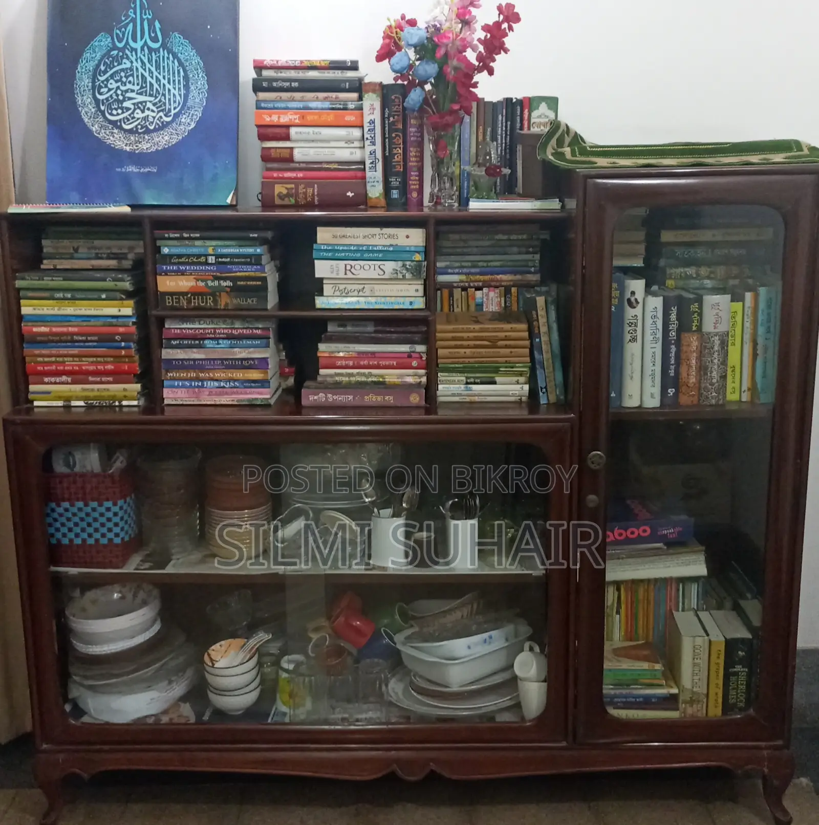 Wooden Cabinet