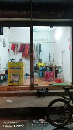 Shop Thai Glass Door