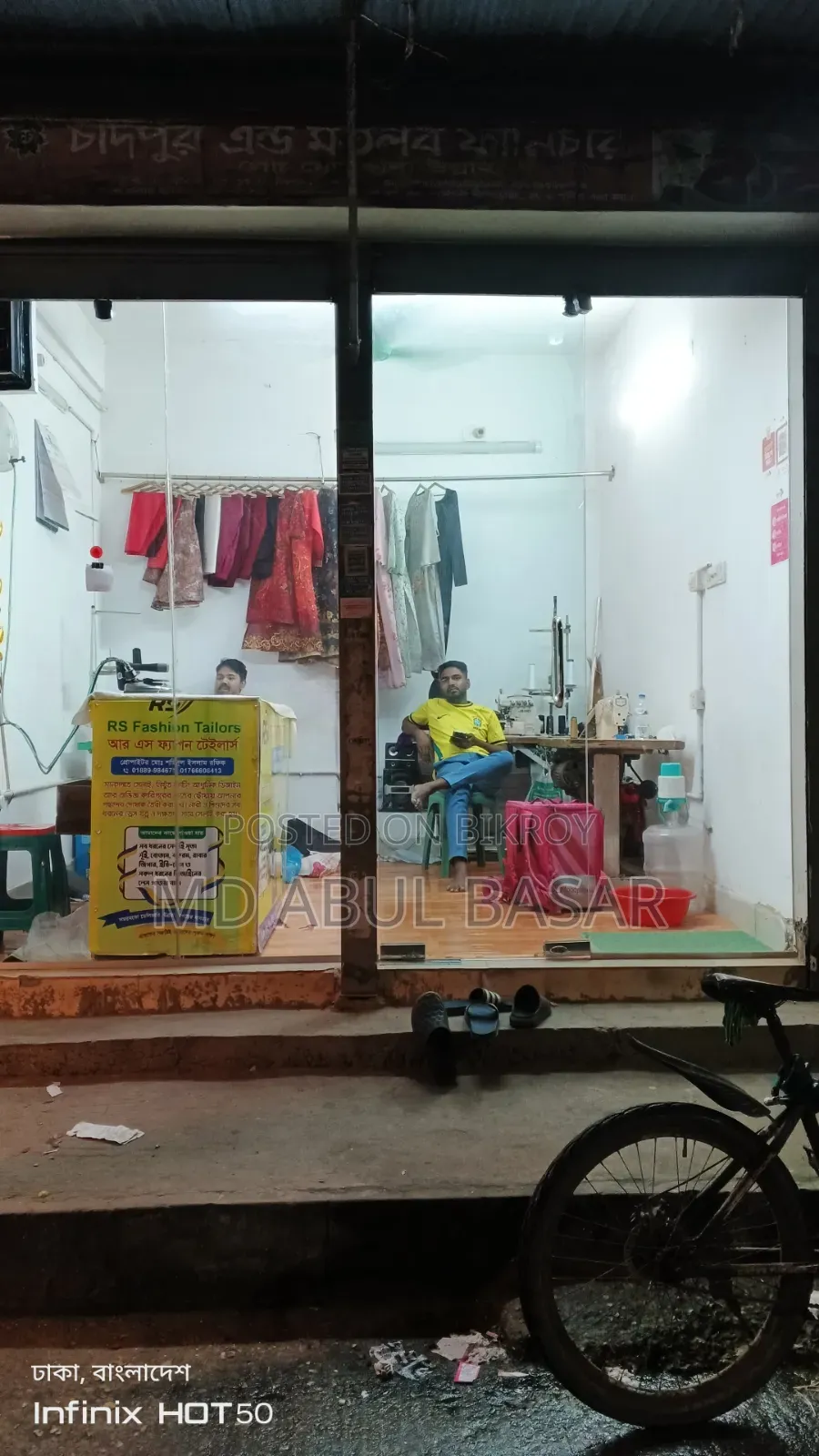 দোকানের থাই গ্লাস ডোর