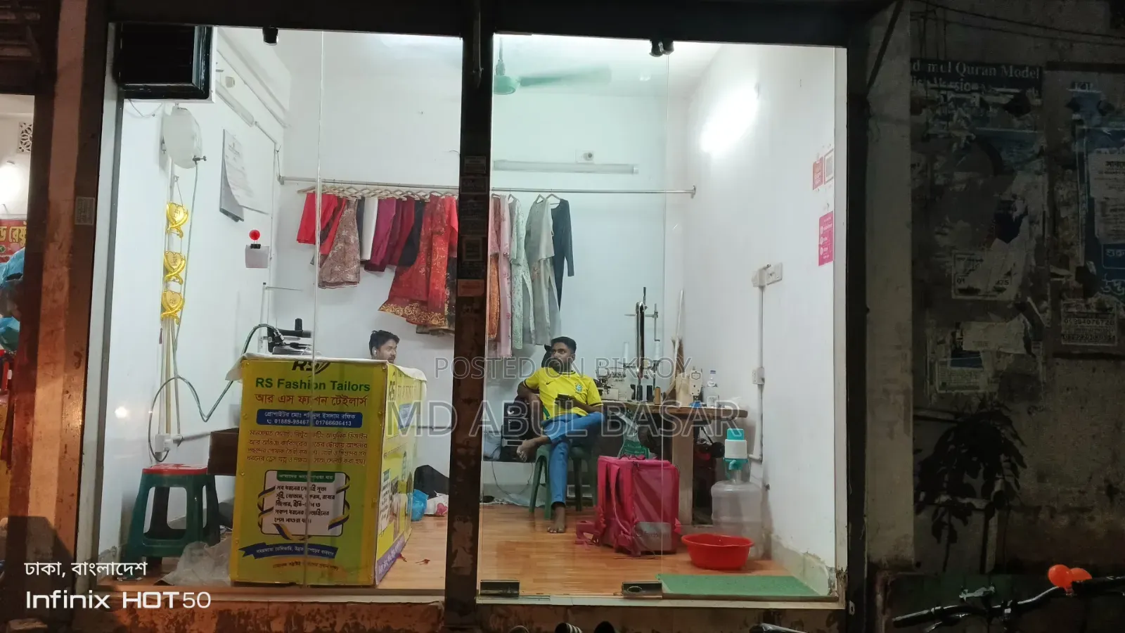 দোকানের থাই গ্লাস ডোর