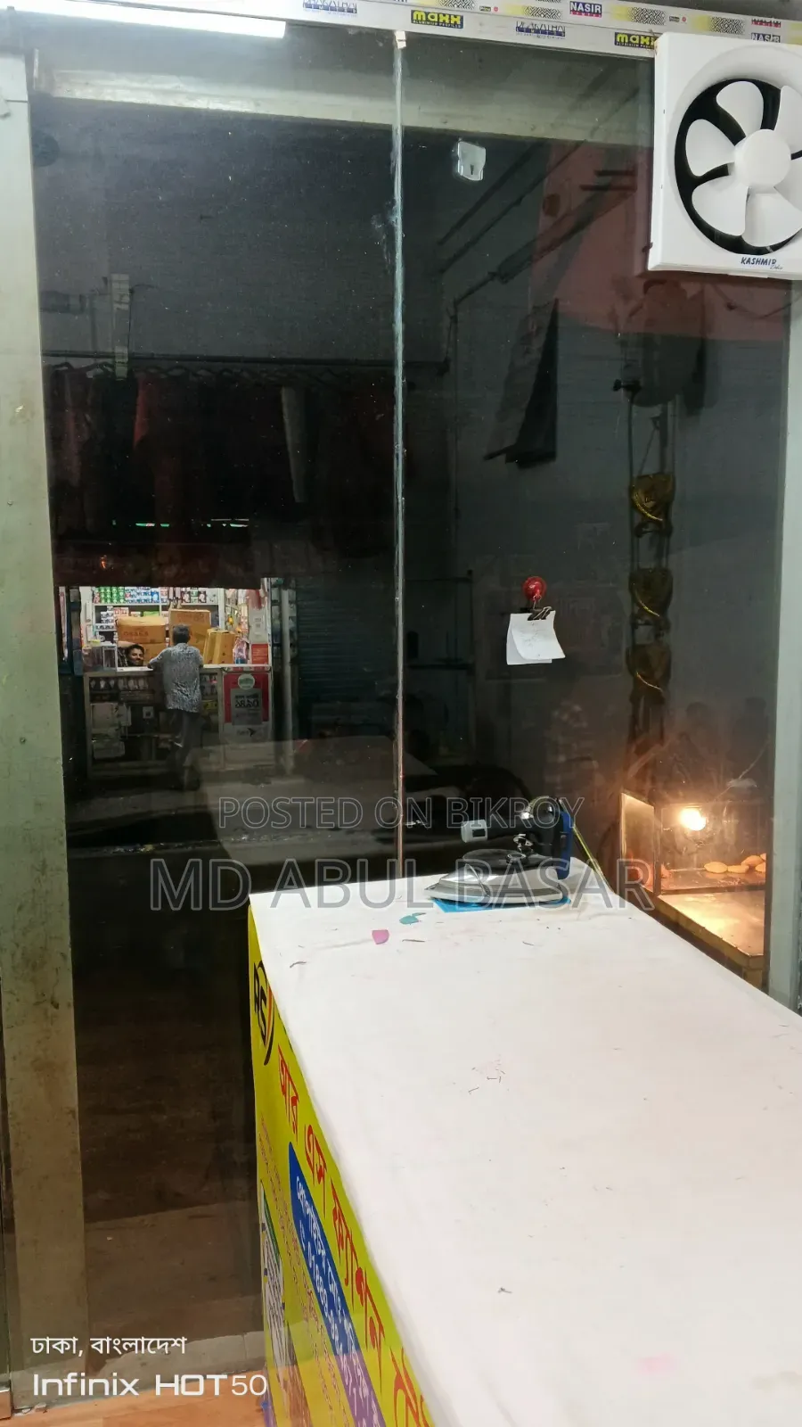 দোকানের থাই গ্লাস ডোর