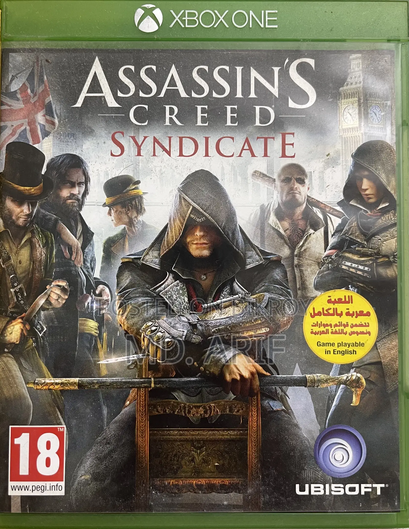 Xbox Games DVD for Sale