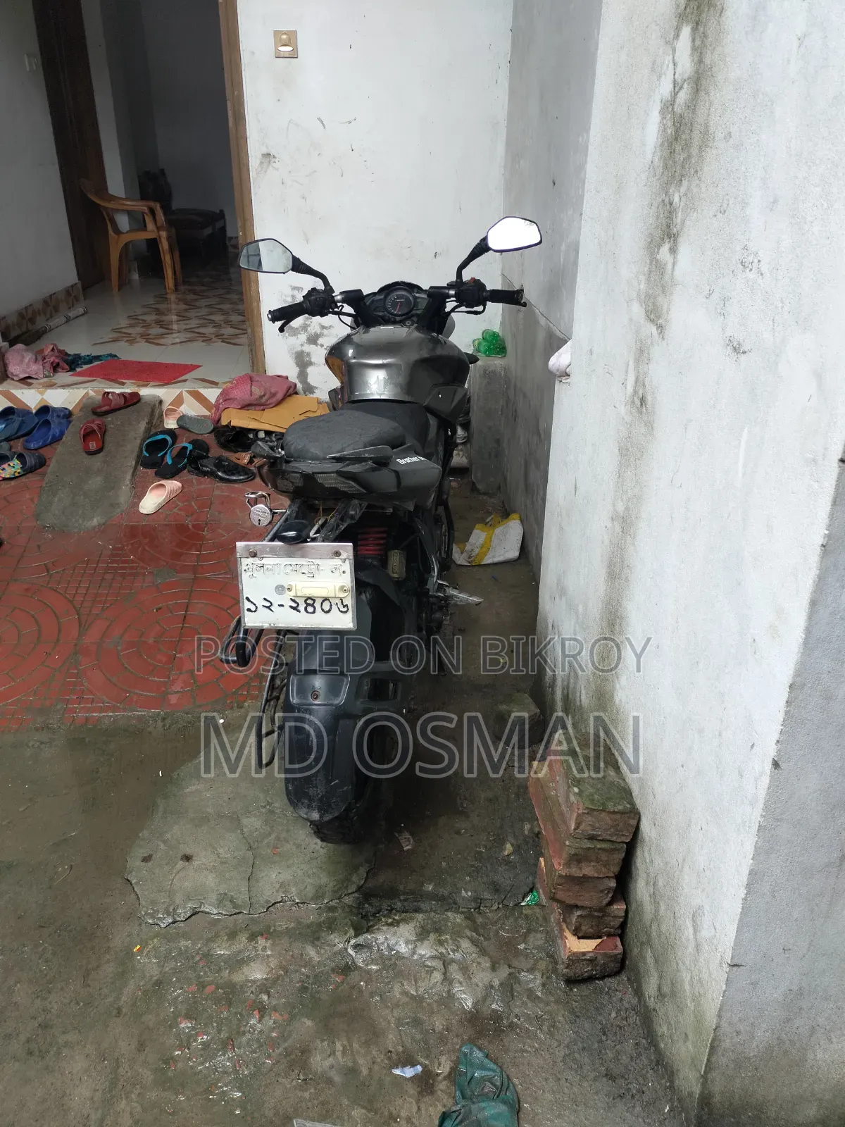 Bajaj Pulsar NS 160 2019 Orange
