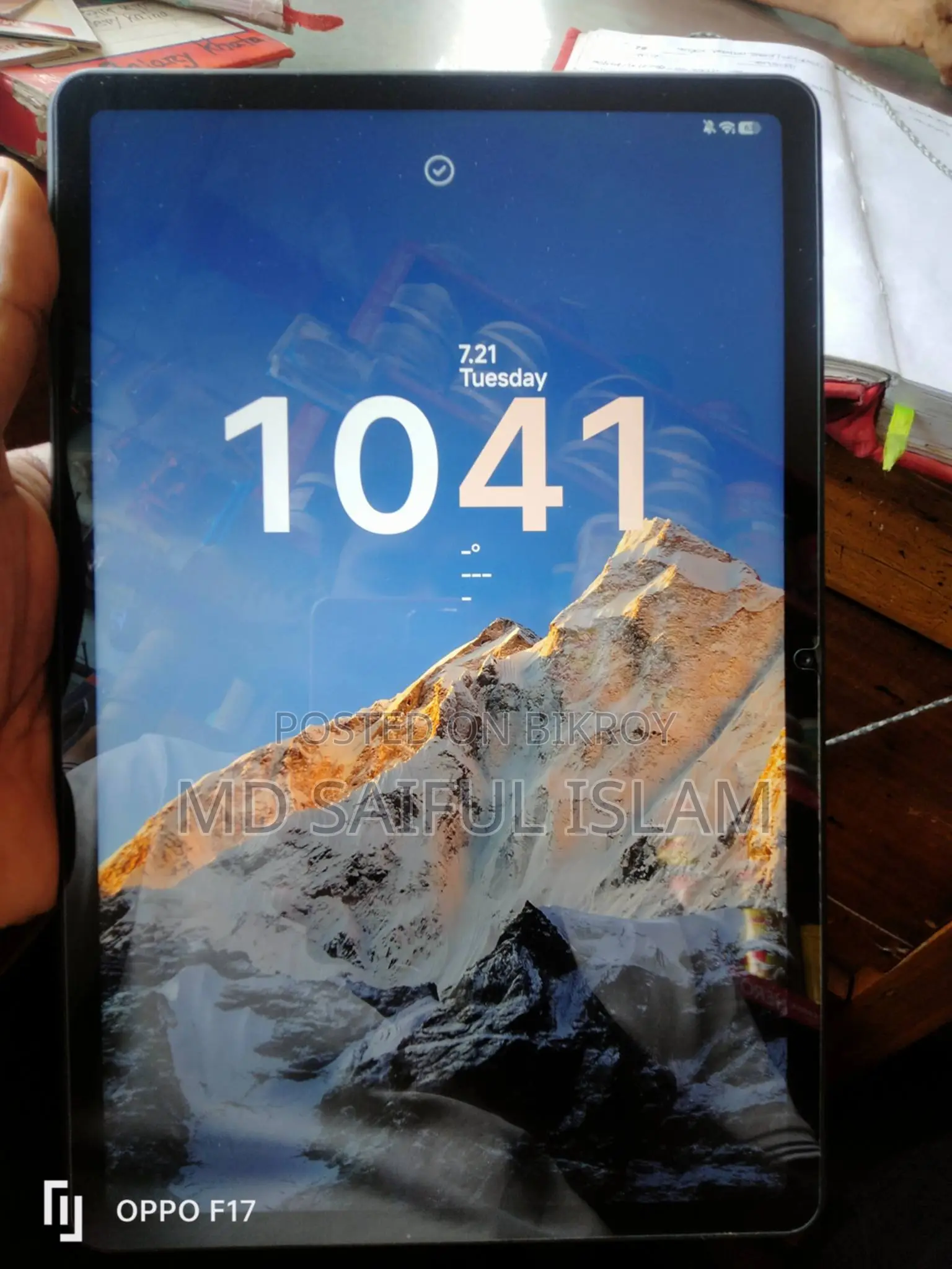 Xiaomi Mi Pad 2 128 GB Gray