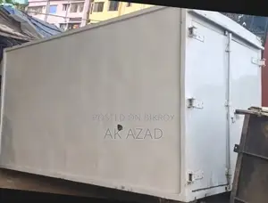 ভেহিকেল কভার বক্স
