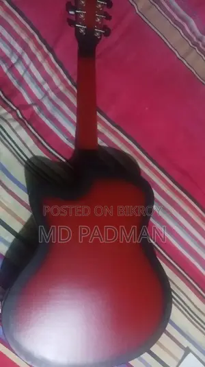 শখ করে কিনেছি কিন্তু বাজাতে পারি না তাই সেল করে দিতেছি