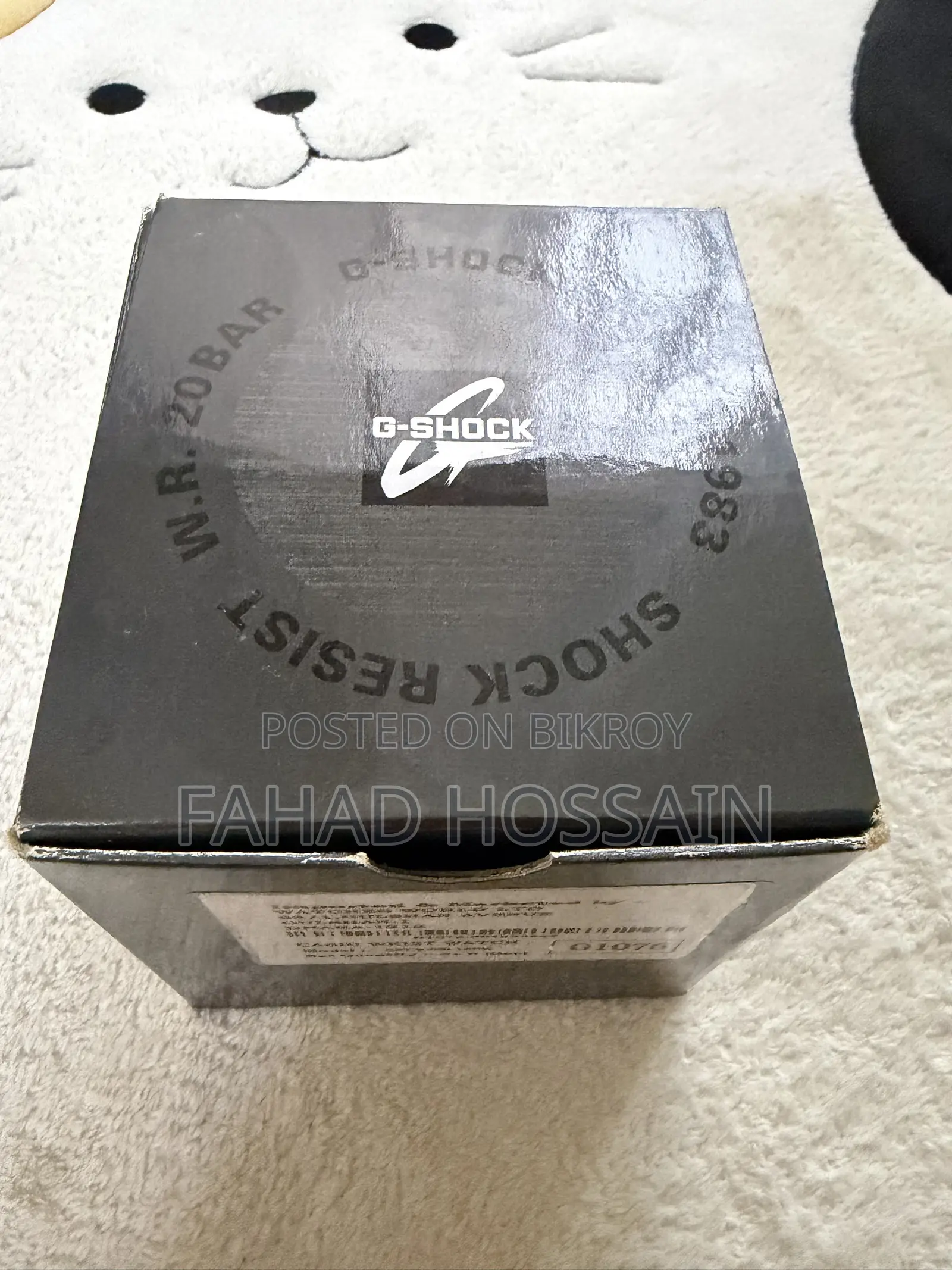 জি-শক কার্বন কোর গার্ড বিক্রয়ের জন্য