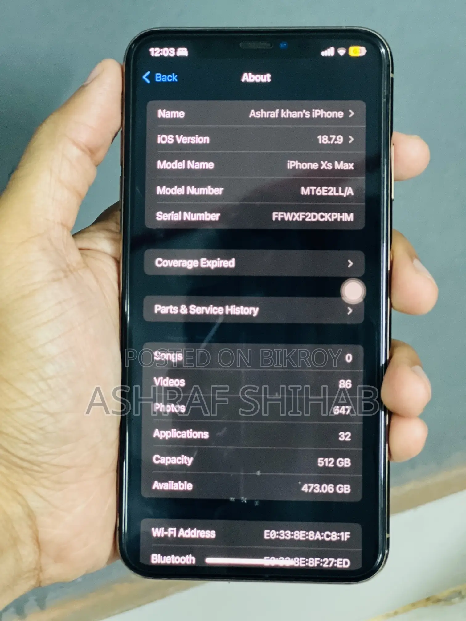 অ্যাপল আইফোন এক্সএস ম্যাক্স ৫১২ জিবি গোল্ড